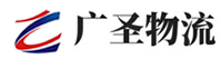 广州到红河县物流公司